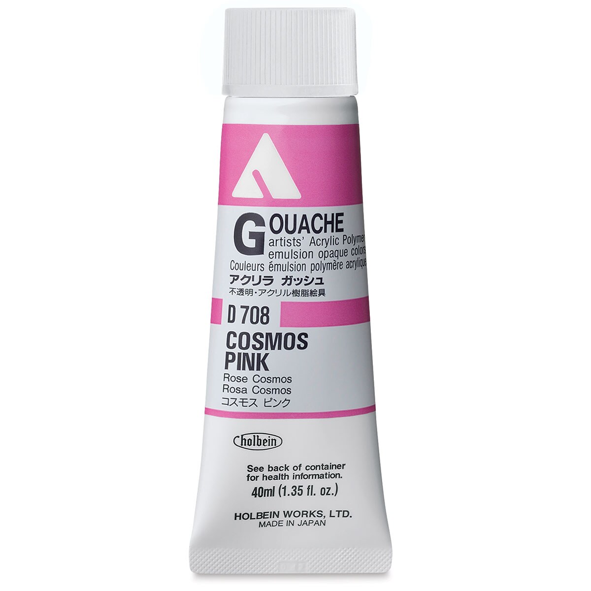 thumbnail image 2 of Holbein Acrylic Gouache Paint Set - 12 Pastel Colors In 20ml Tubes, Perfect For Artists & Hobbyists 2 of 11