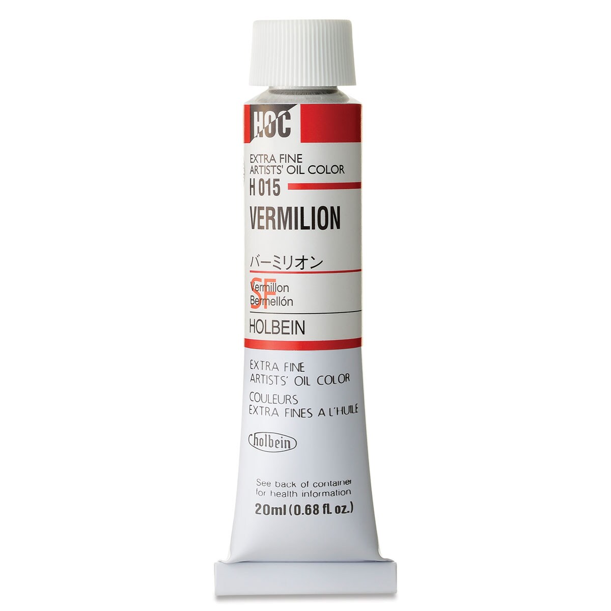 Holbein Artists&#x27; Oil Color - Vermilion, 20 ml tube