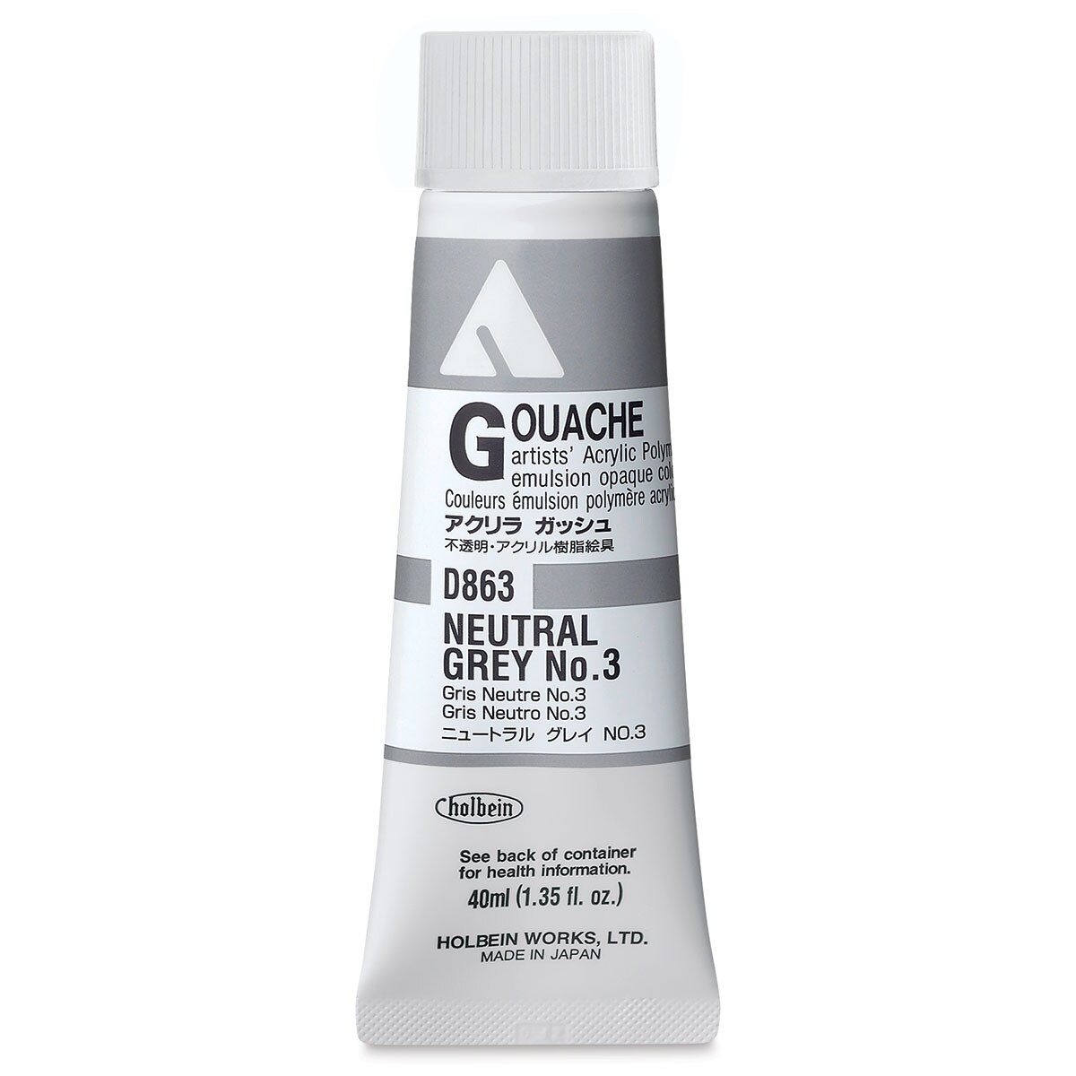 Holbein Acrylic Gouache - Neutral Gray 3, 40 ml tube