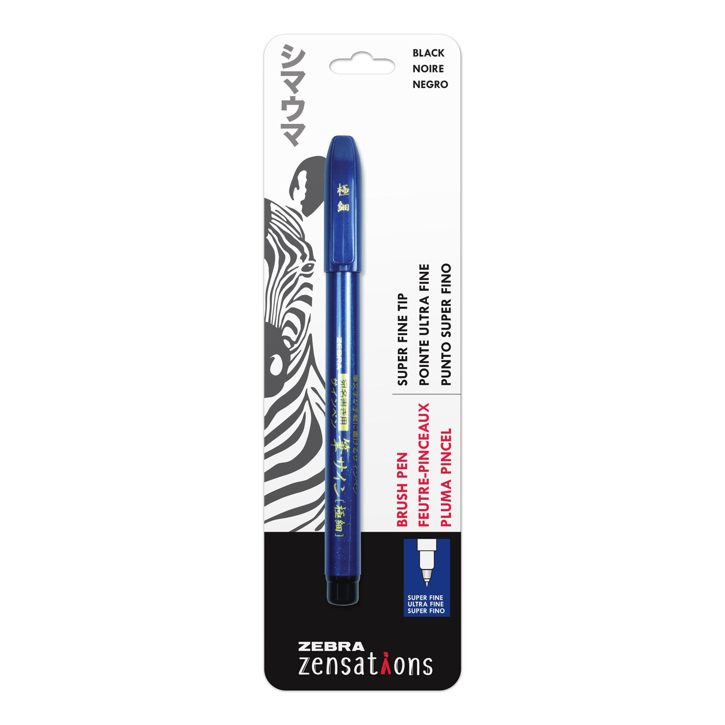 Zebra Zensations Brush Pen, Ultra-Fine, Black