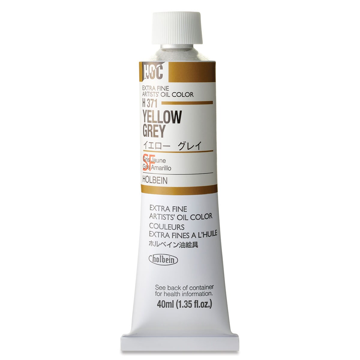 Holbein Artists&#x27; Oil Color - Yellow Gray, 40 ml tube