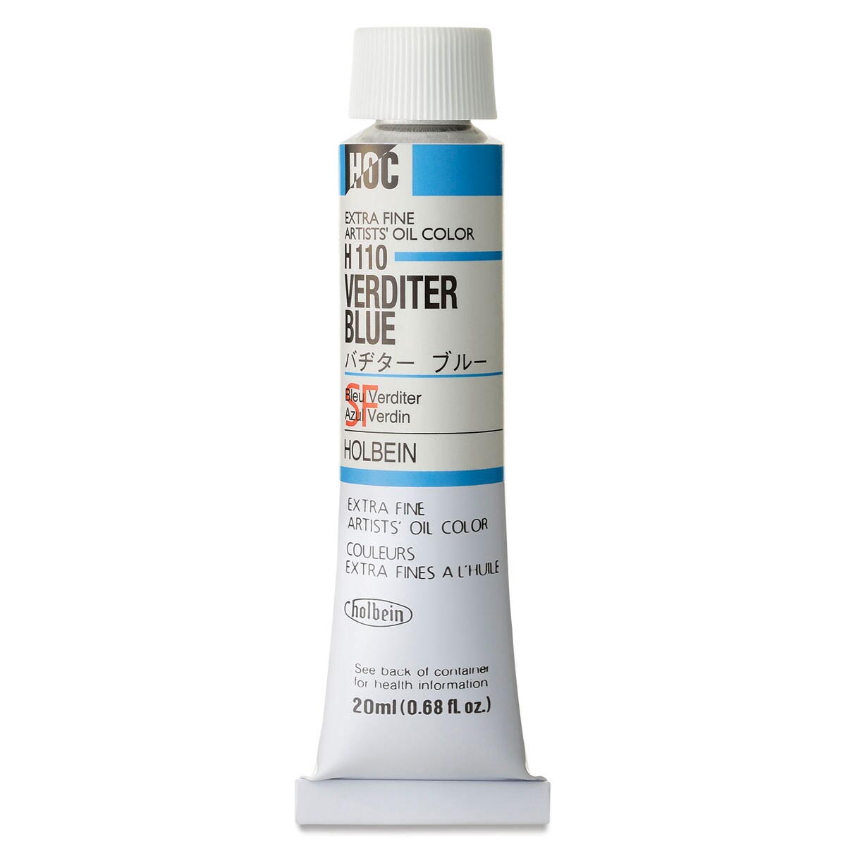 Holbein Artists&#x27; Oil Color - Verditer Blue, 20 ml tube