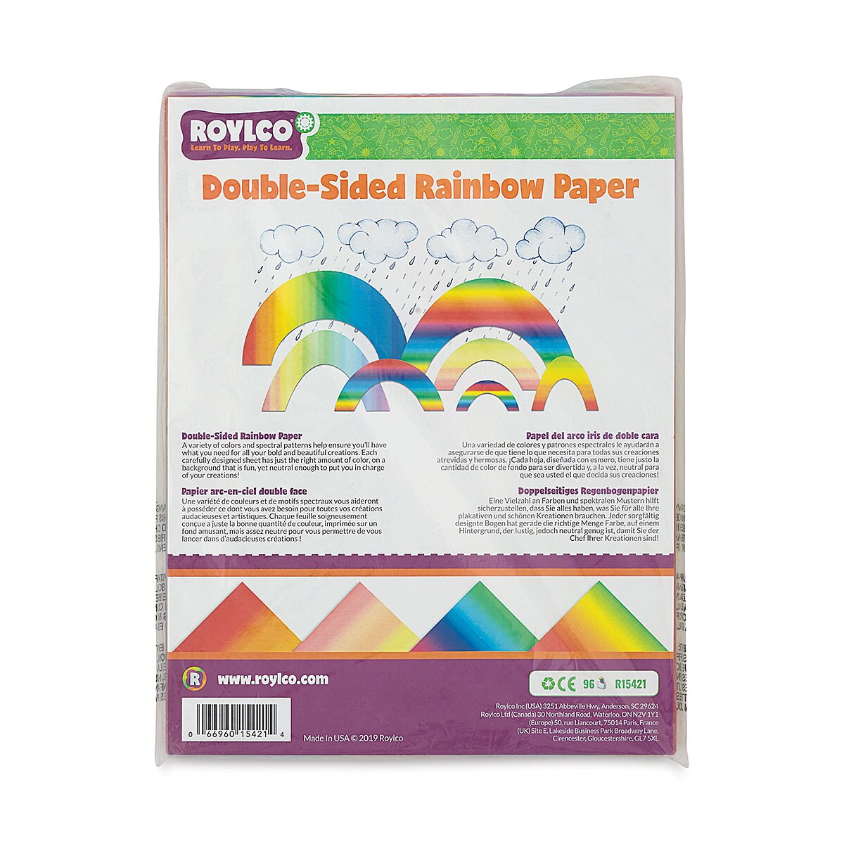 Roylco Rainbow Paper - Spectral Patterns, 8-1/2" x 11", Pkg of 96 Sheets