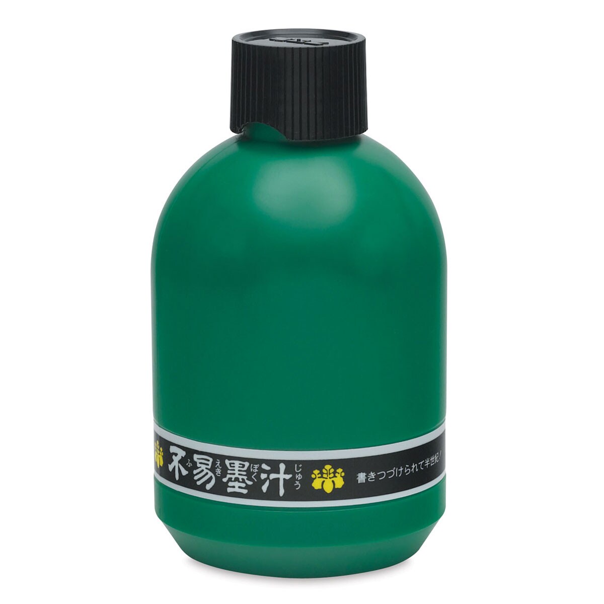 Yasutomo Liquid Sumi Ink 12 oz, Waterproof Michaels