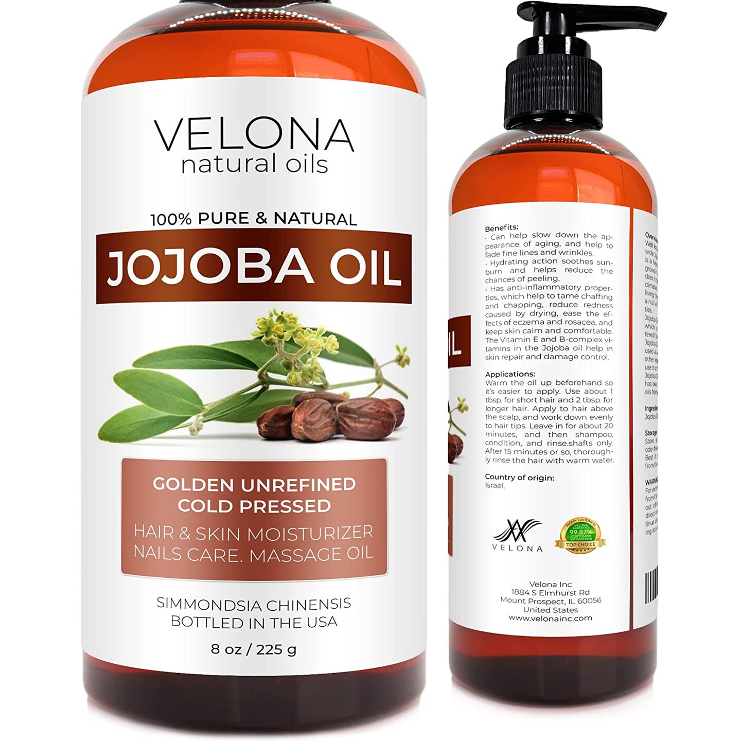 Jojoba Oil 8 oz (With Pump) 100 Pure and Natural Golden