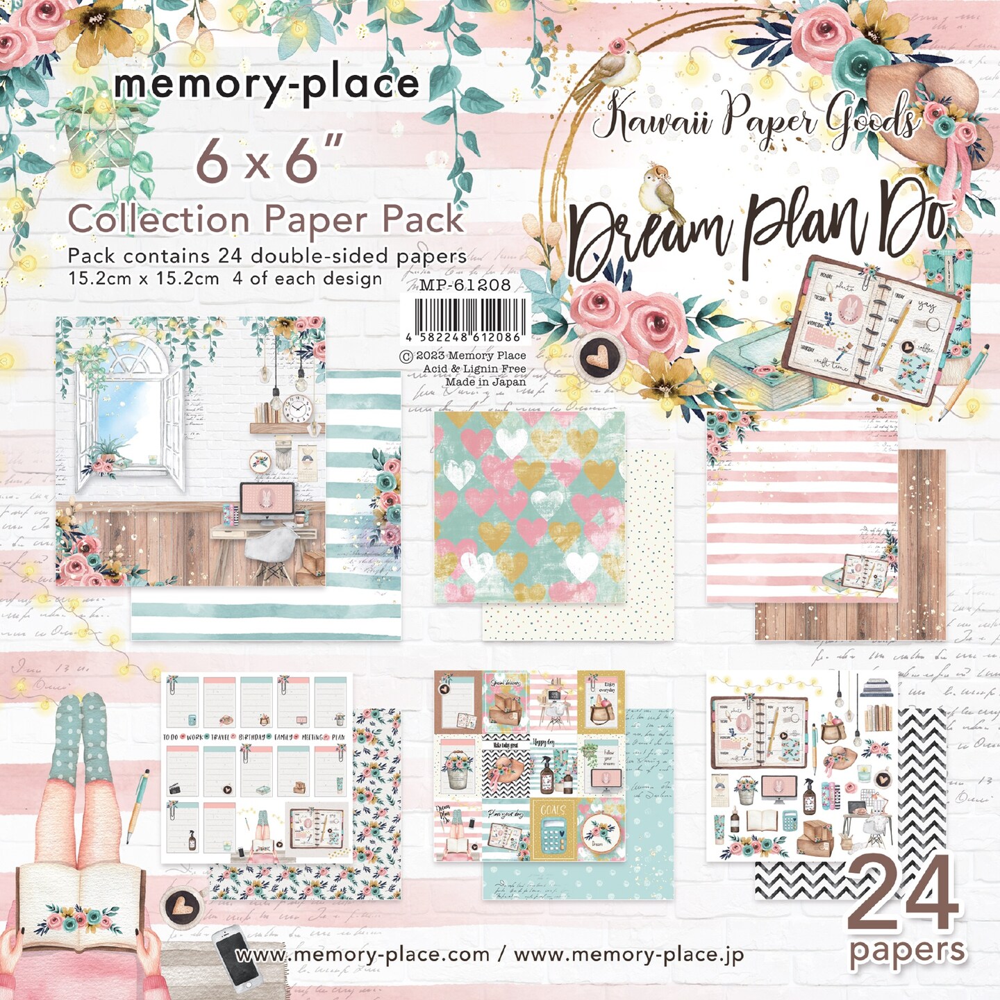 Memory Place Double-Sided Paper Pack 6&#x22;X6&#x22; 24/Pkg-Dream Plan Do