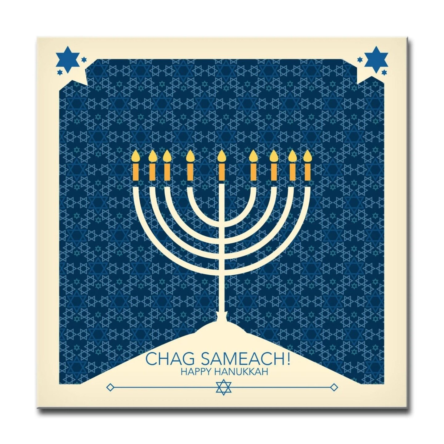 Crafted Creations Blue and Beige &#x22;Chag Sameach&#x22; Hanukkah Square Wall Art Decor 20&#x22; x 20&#x22;