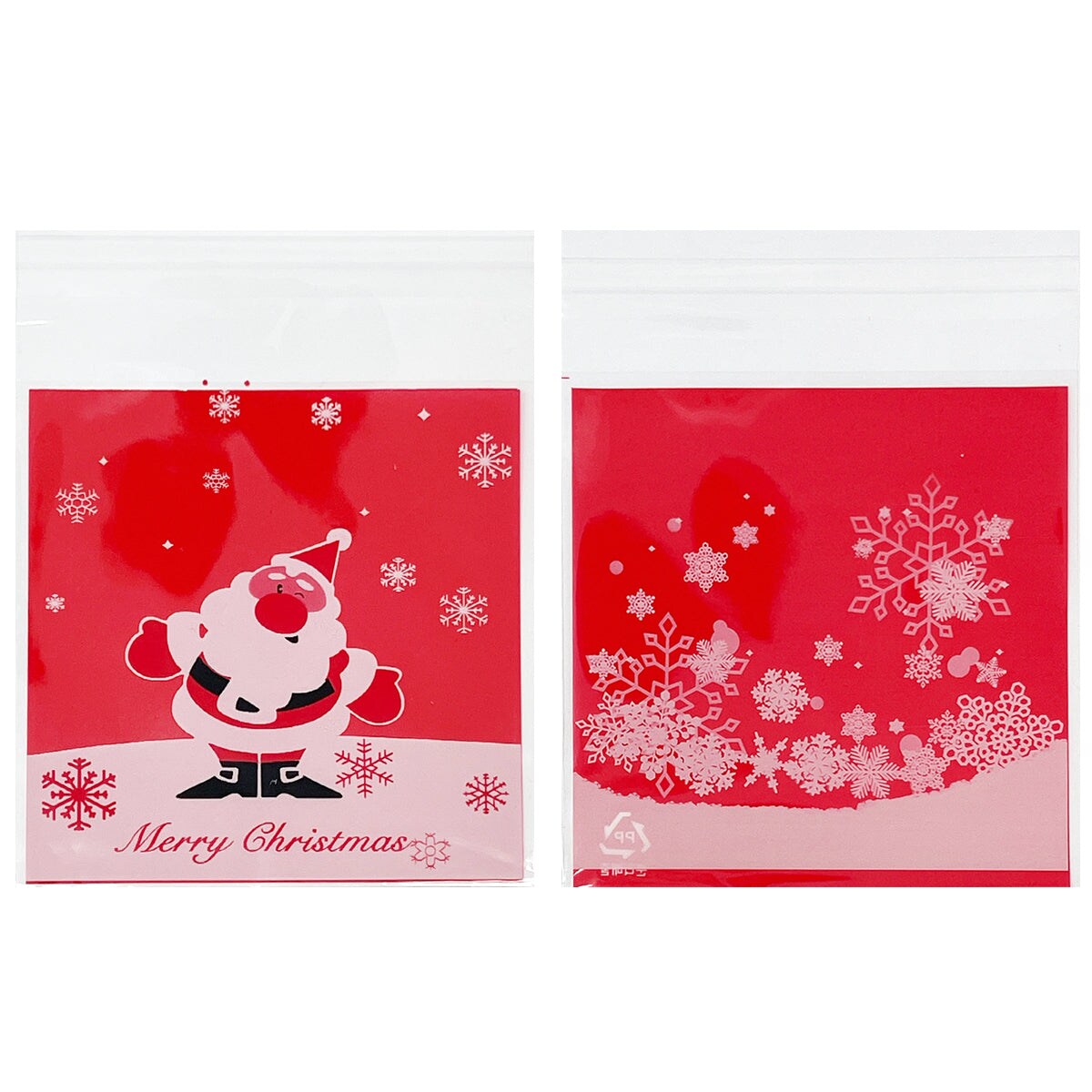 Wrapables Transparent Self-Adhesive 4&#x22; x 4&#x22; Candy and Cookie Bags, Favor Treat Bags for Christmas Parties and Holidays (200pcs)