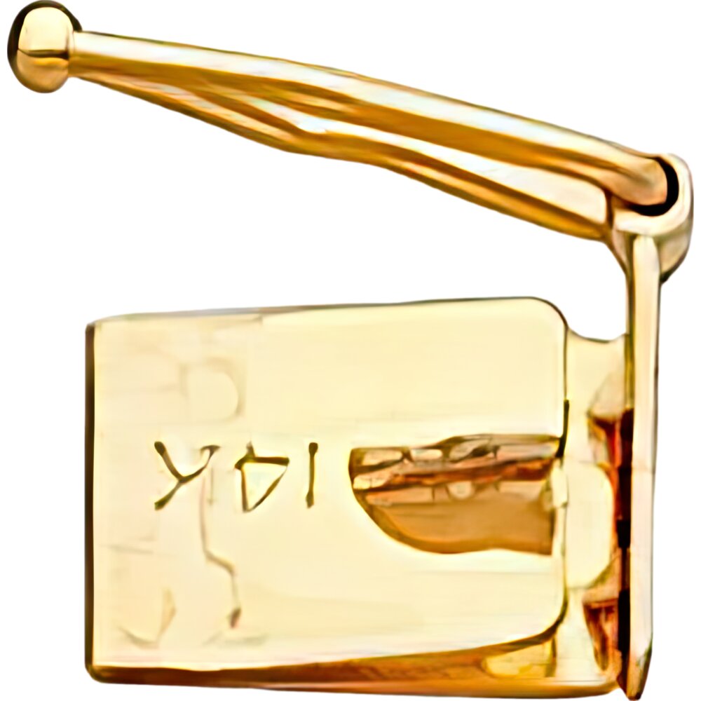 14K Gold Box Clasp Replacement Tongue (8.00mm to 13.30mm)