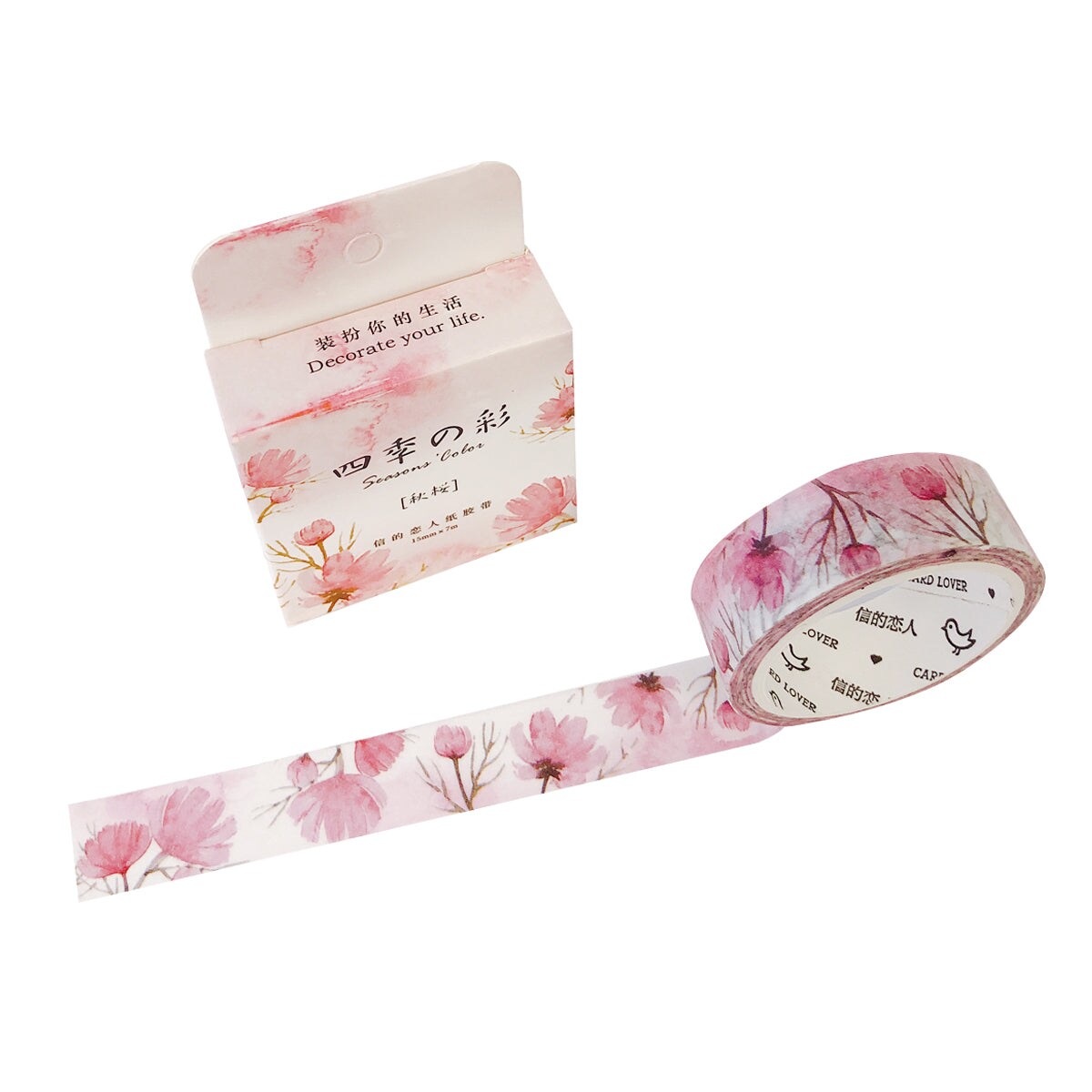 Wrapables Colorful Patterns Washi Masking Tape, Pink Ribbon