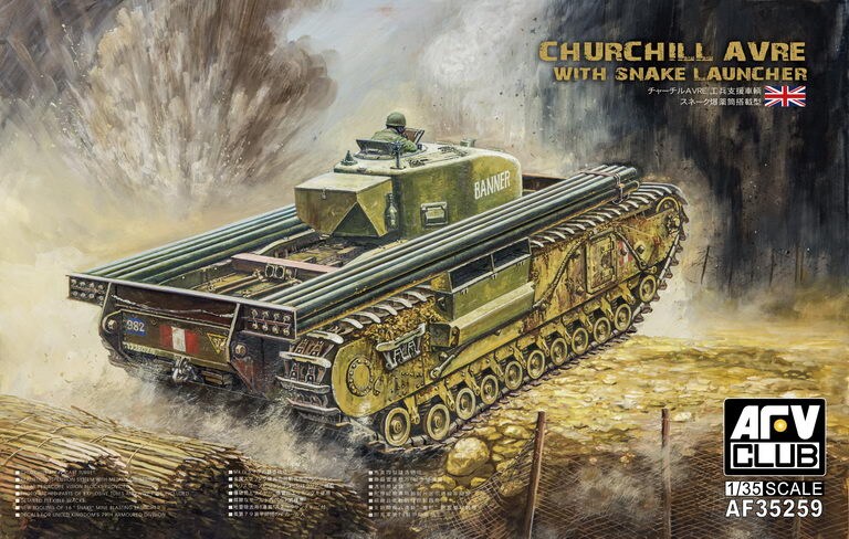 AFV Club  1/35 Churchill AVRE Tank w/Snake Launcher Plastic Model