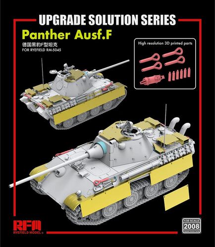 Ryefield  1/35 Upgrade Solution Set for Panther Ausf.F Plastic Model