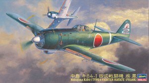 Hasegawa  1/48 NAKAJIMA Ki84-I TYPE 4 FIGHTER HAYATE (FRANK) Plastic Model