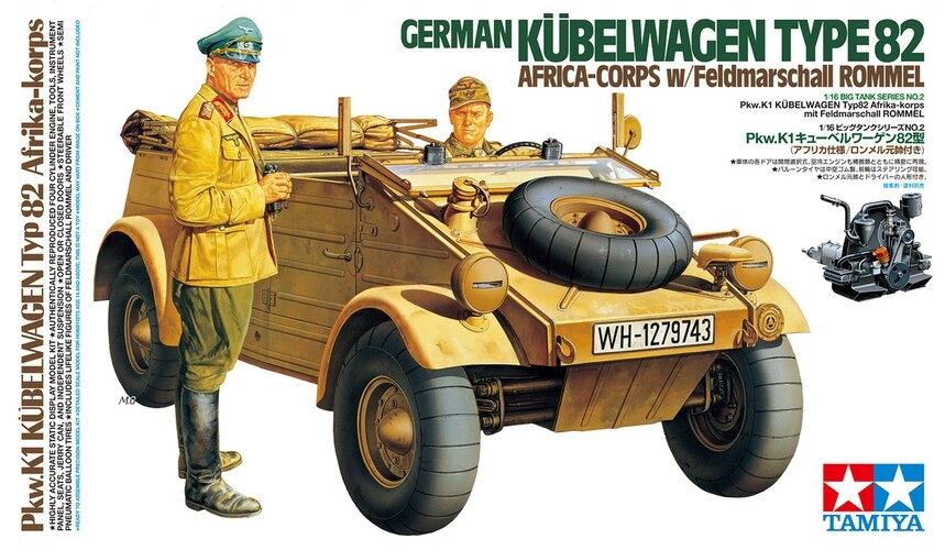 Tamiya  1/16 TAM36202 - 1/16 Tamiya German Type 82 Kubelwagen Africa Corps Assembly Kit
