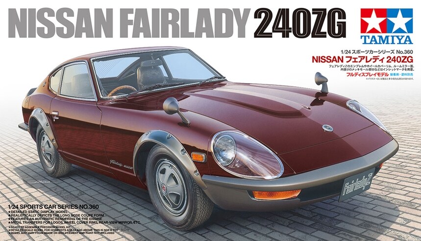 Tamiya  1/24 TAM24360 - 1/24 Tamiya Nissan Fairlady 240ZG Car Assembly Kit