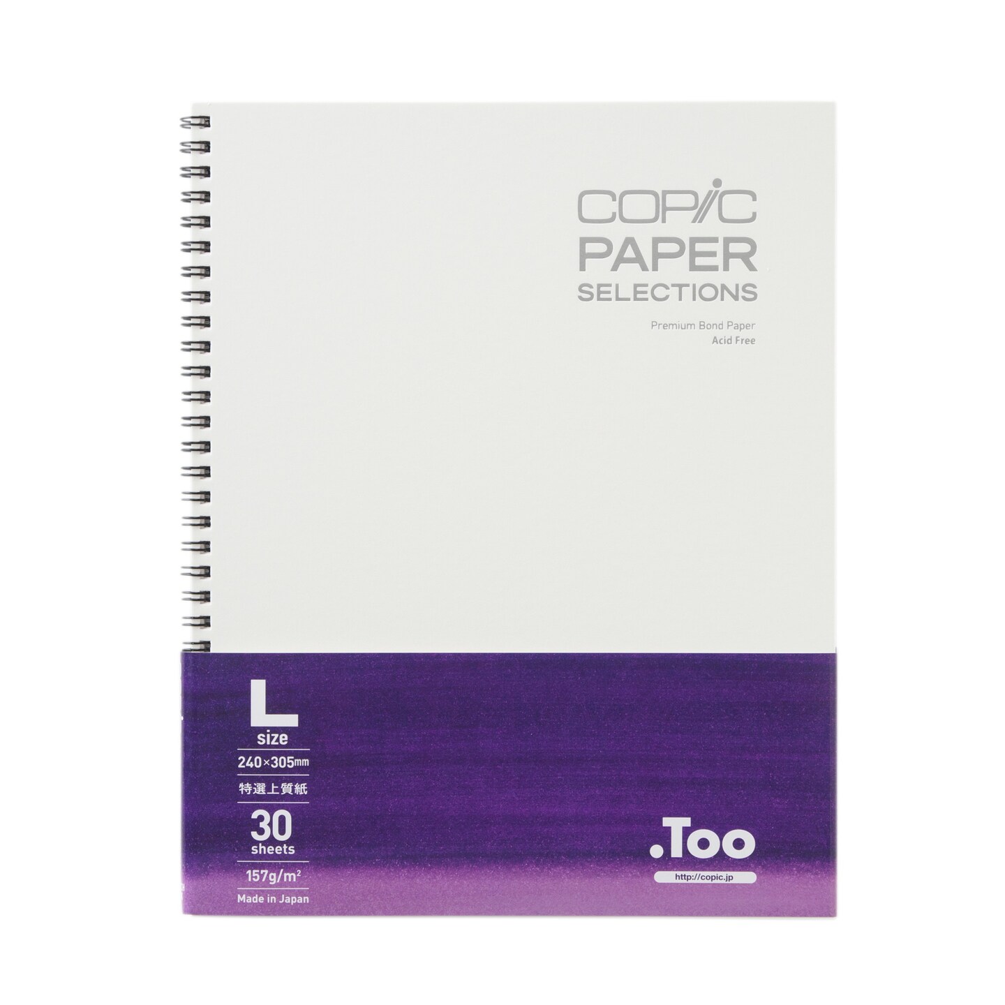 Copic Wire-Bound Sketchbook L, 9"x12", Premium Bond Paper (157gsm), 30 sheets, White