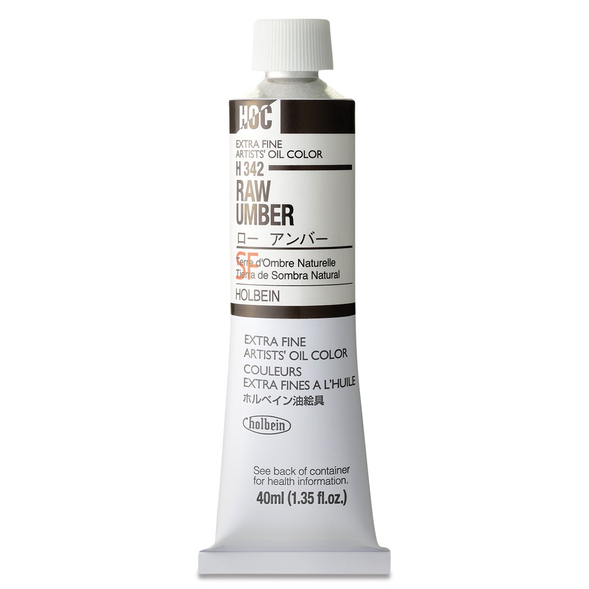 Holbein Artists&#x27; Oil Color - Raw Umber, 40 ml tube