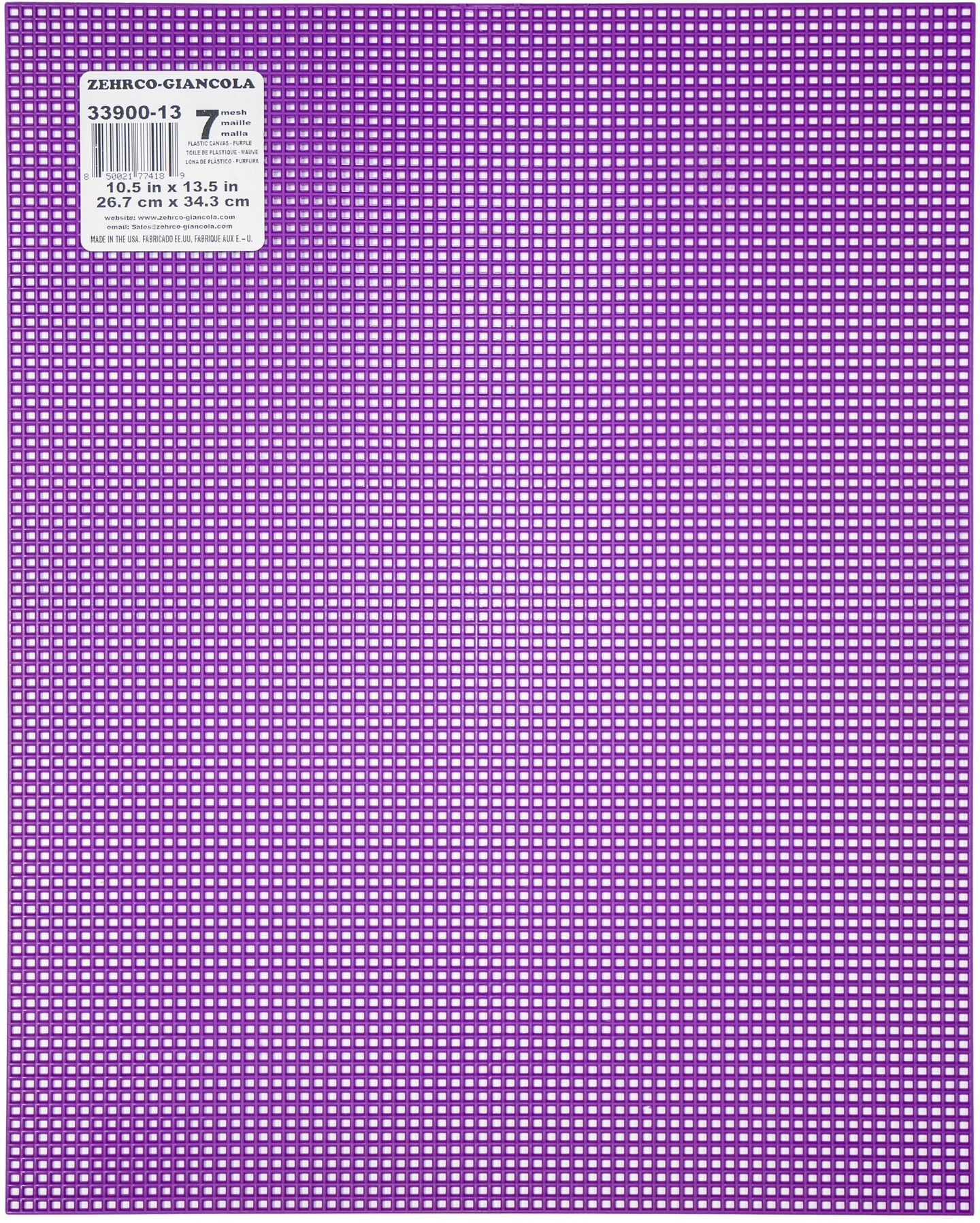 Zehrco-Giancola 7-Count Plastic Canvas - 13.5&#x22; x 10.5&#x22;