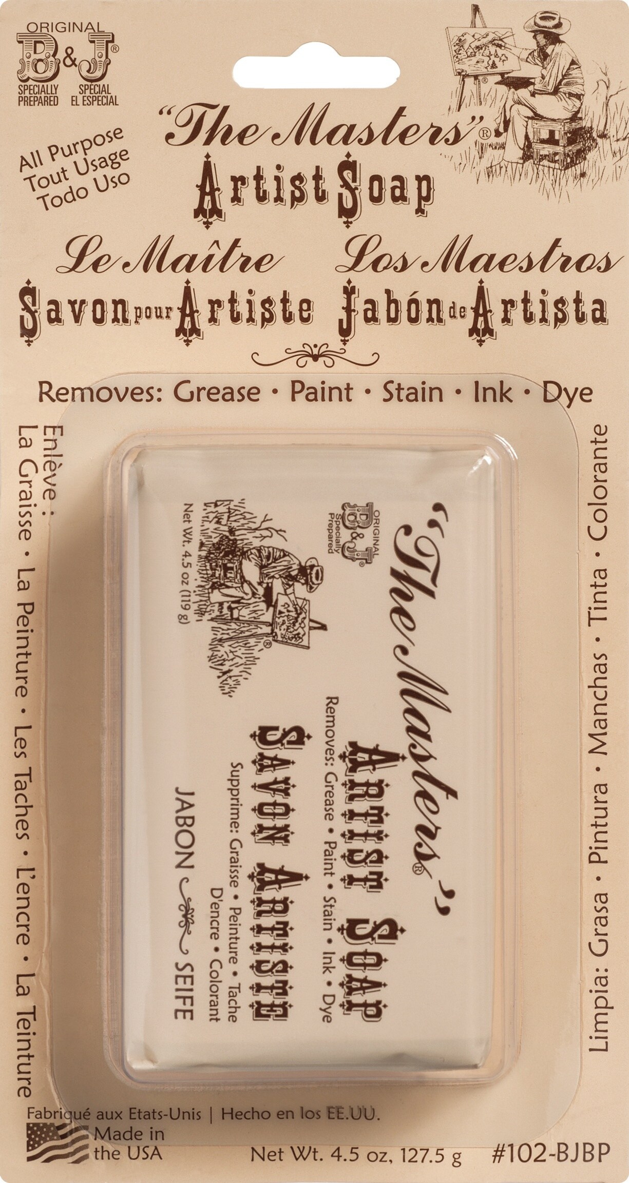 The Masters Artist Soap, Hobby Lobby