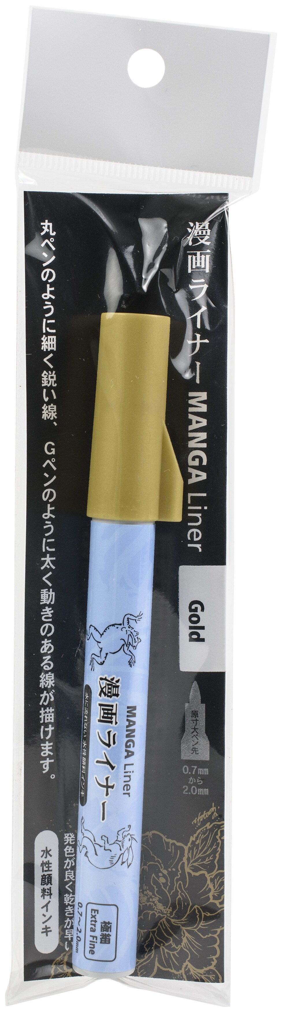 Manga Liner Paint Pen Fine Tip Michaels