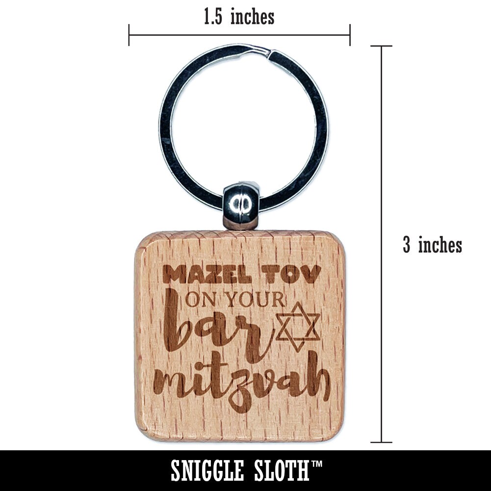 Mazel Tov Congratulations on Your Bar Mitzvah for Jewish Boy Engraved Wood Square Keychain Tag Charm