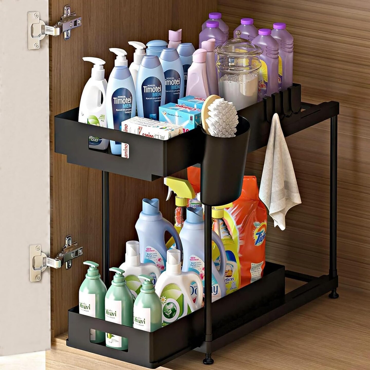 Double Sliding 2PC Under Sink Organizer, 2 Tier Bathroom Organizer