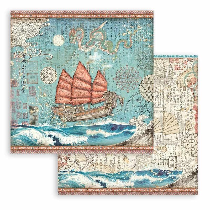 Sir Vagabond In Japan 12x12 Paper Pad - Stamperia