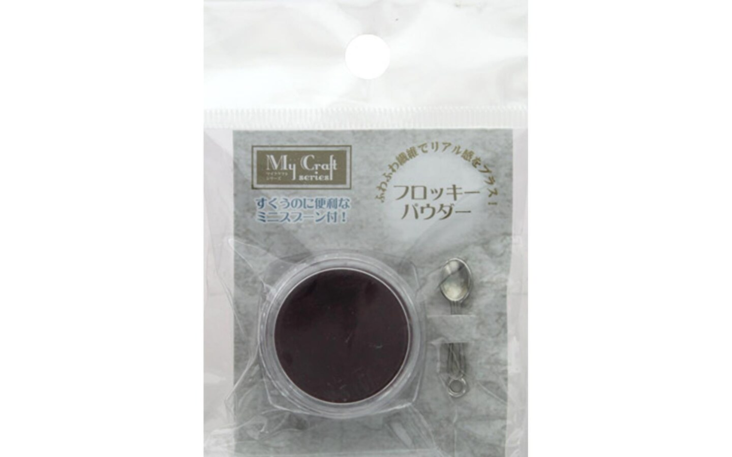 Resinate Flocky Powder .5gm Wine Red