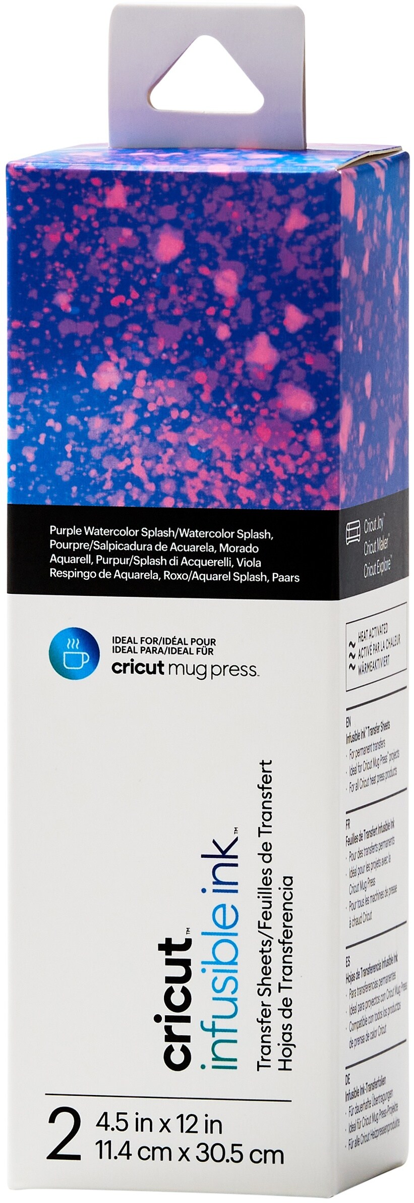Cricut Mug Press Infusible Ink Transfer Sheets 4.5&#x22;X12&#x22;-Patterns Purple Watersplash, 2/Pkg