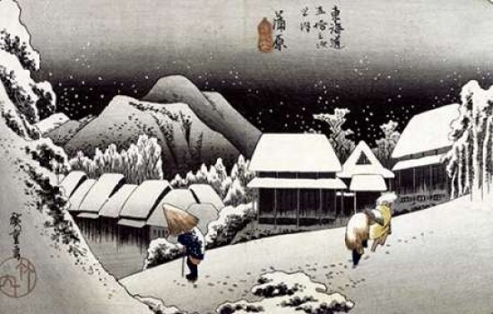 Kambara Night Snow Poster Print by Hiroshige - Item # VARPDX277991