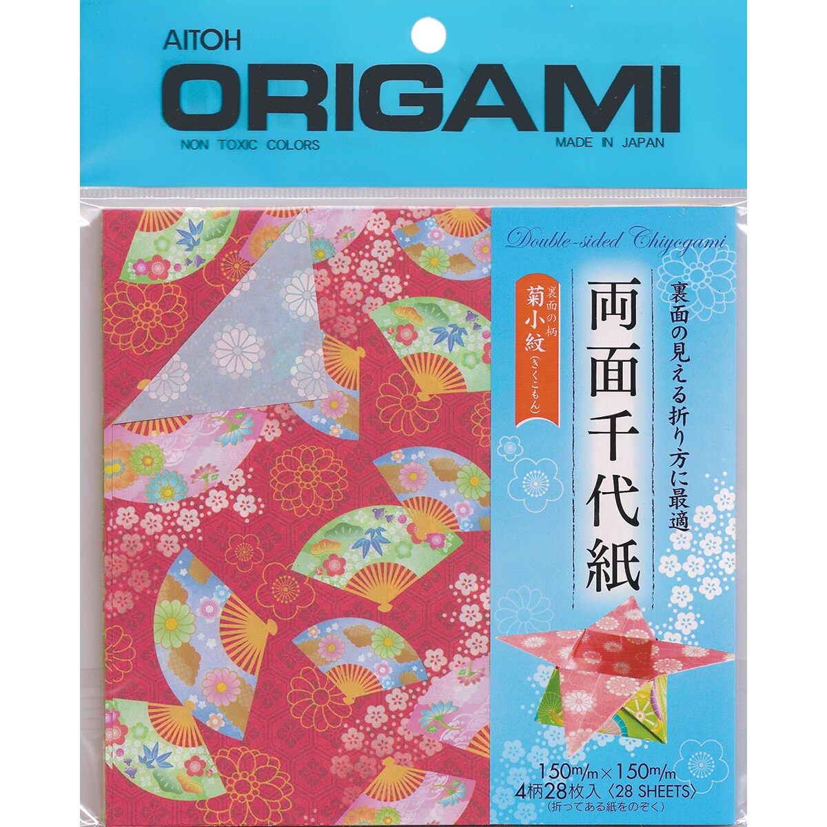 Origami Paper 5.875"X5.875" 28/PkgRyomen Double Sided Michaels