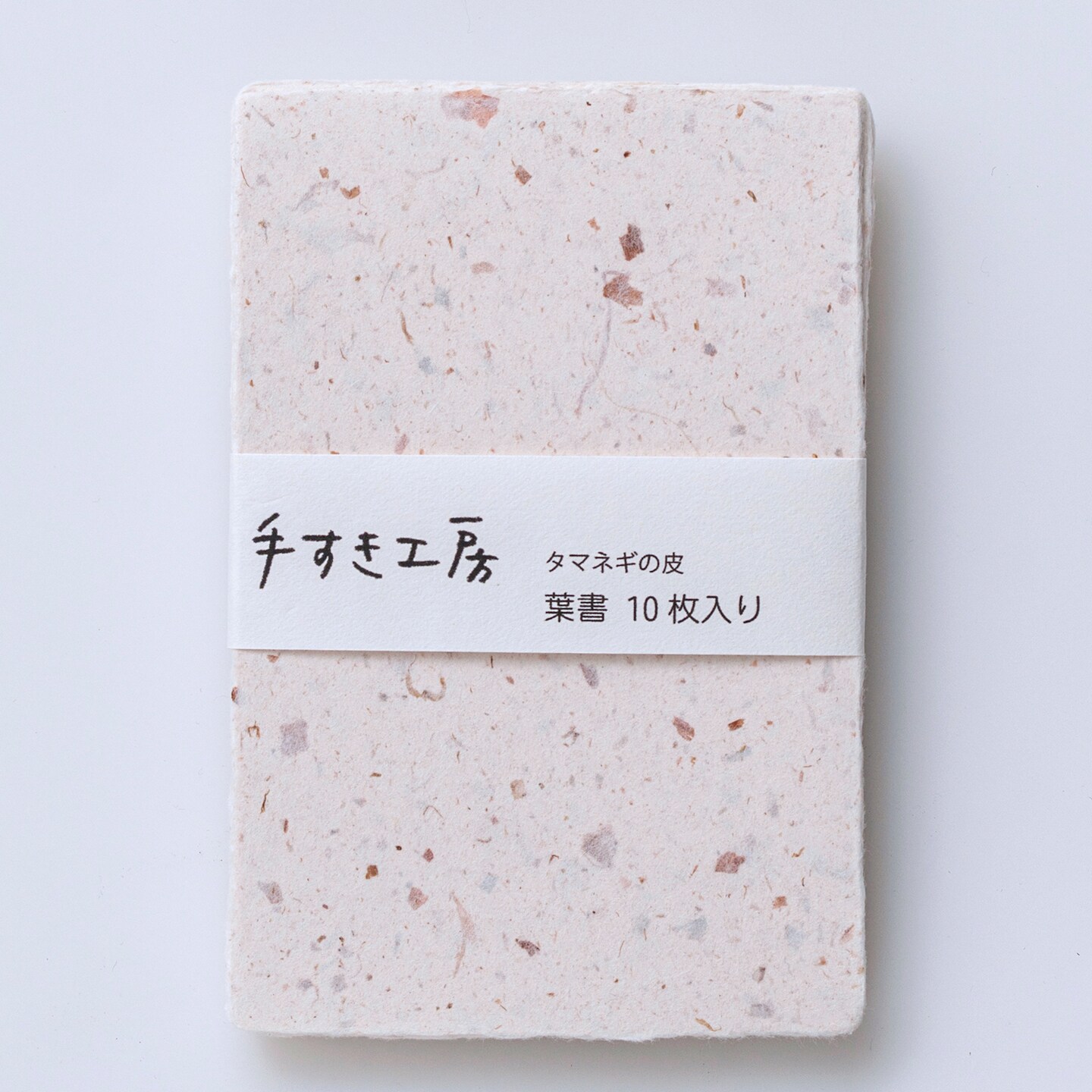 Awagami Thick Infused Handmade Postcard Set, 10 Postcards, Onion