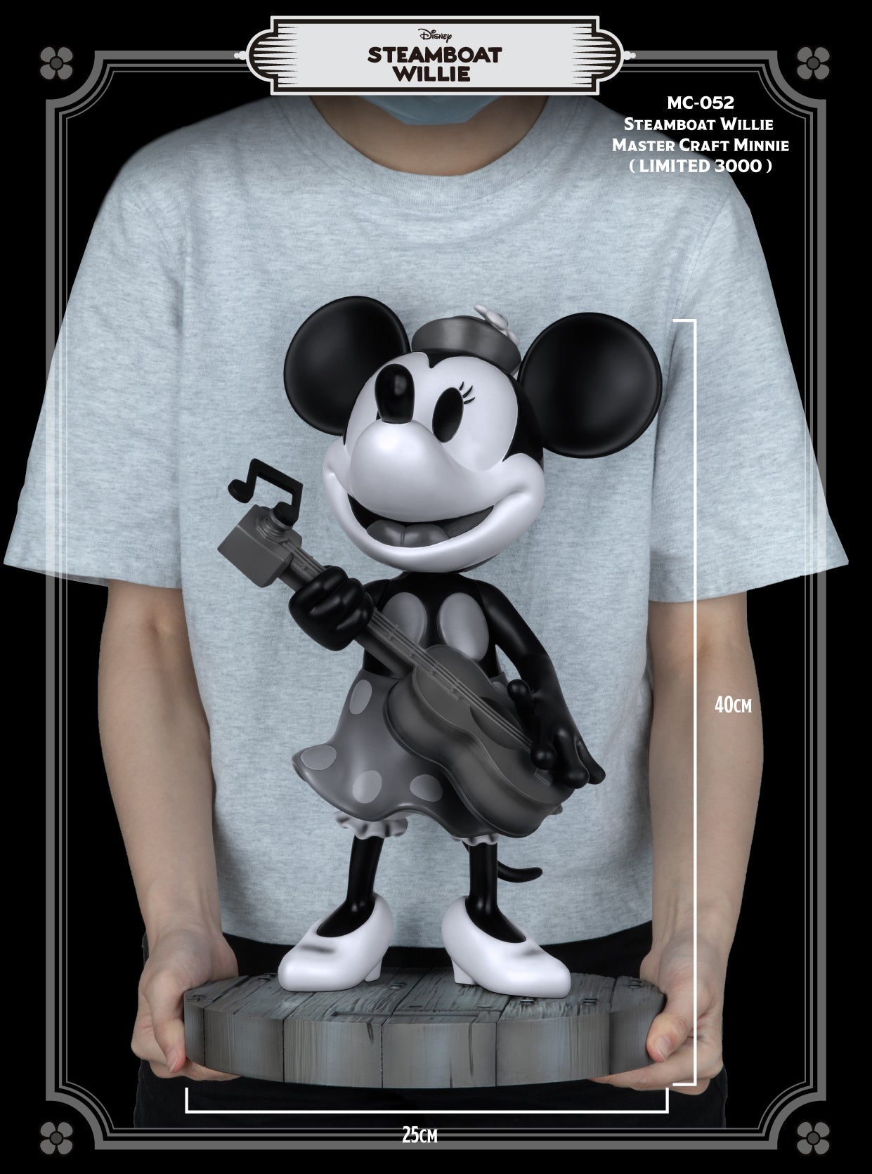 Steamboat Willie Master Craft Minnie Table Top Statue