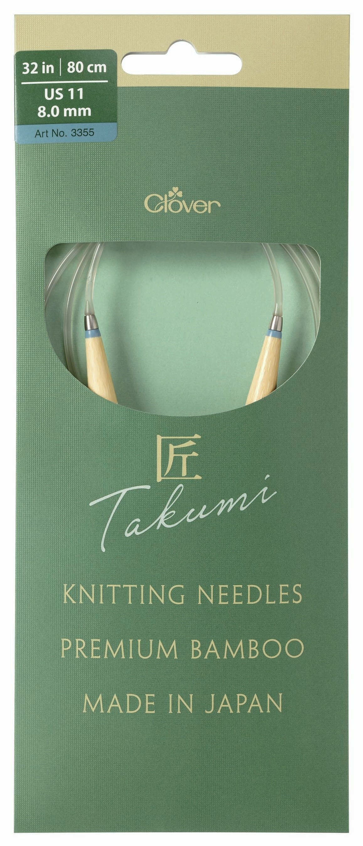 PRO Takumi Circular Knitting Needle 32in. No.11 (8.0mm)