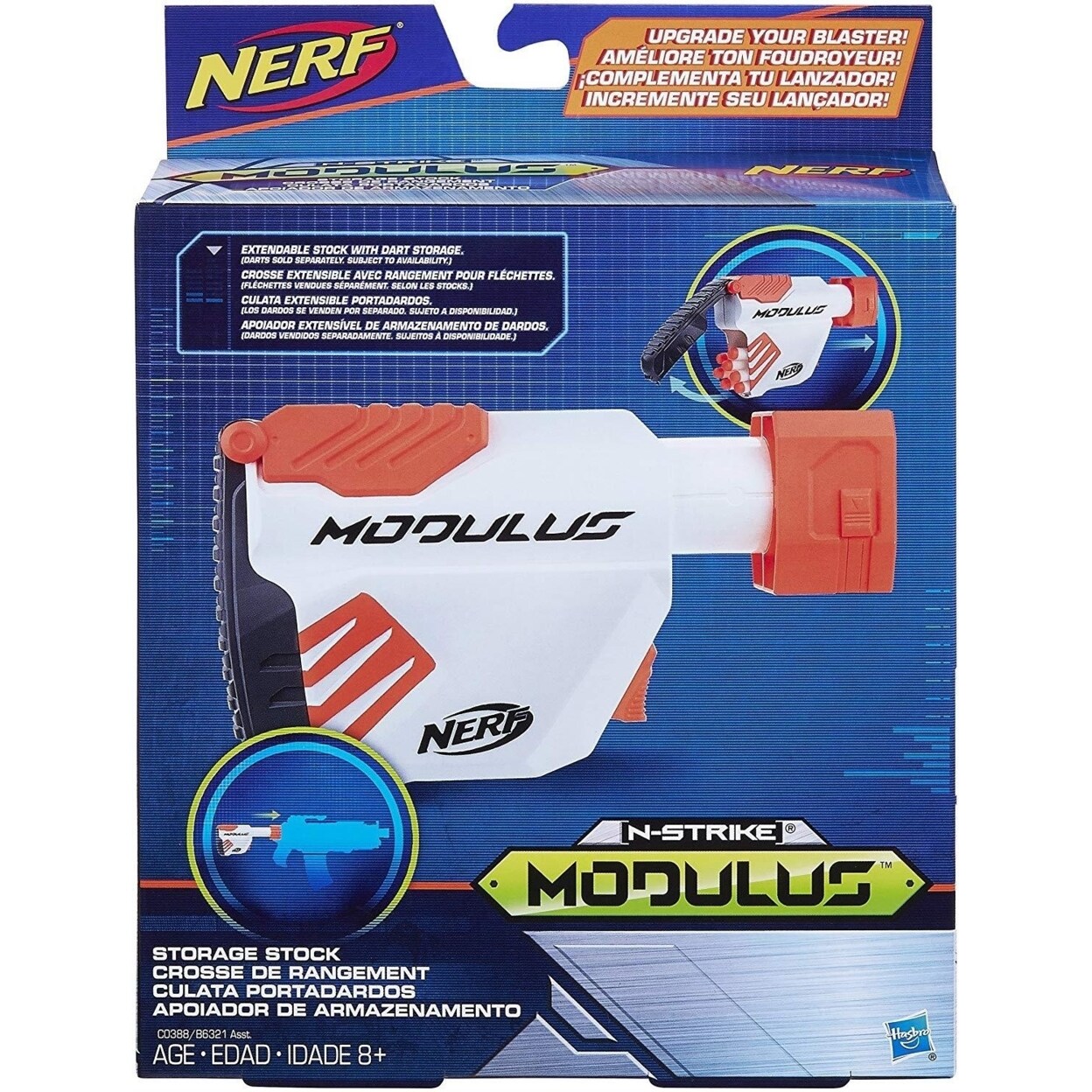 Hasbro Nerf N-Strike Modulus Storage Stock Extendable Blaster Accessory