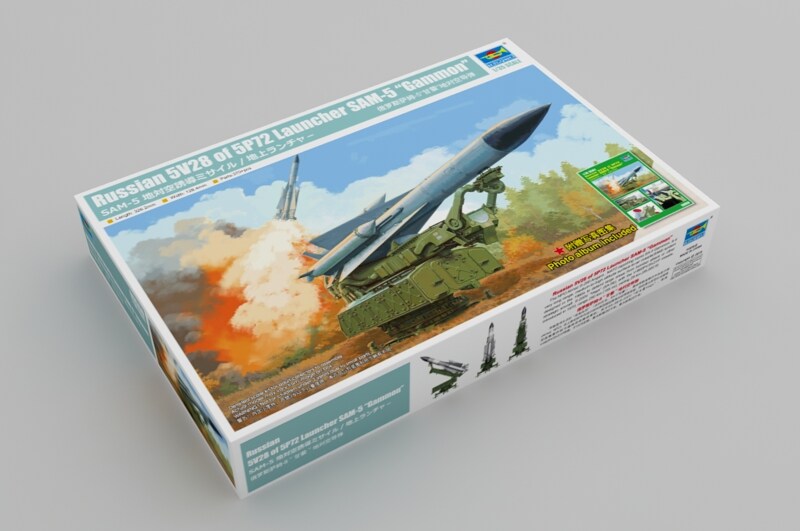 Trumpeter  1/35 5V28 OF 5P72 LAUNCHER SAM-5 GAMMON 1/35 Plastic Model