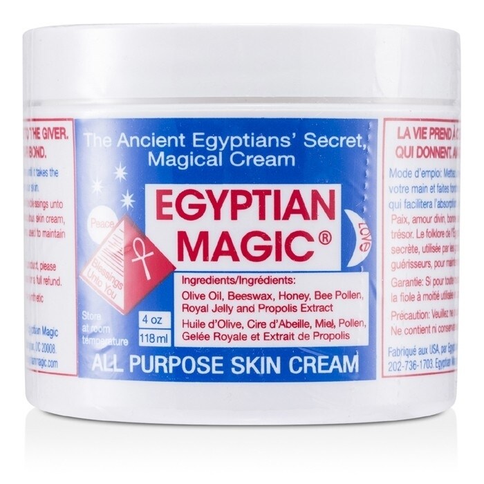 Egyptian Magic All Purpose Skin Cream, 1.5 fl oz 