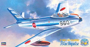 Hasegawa  1/48 F-86F-40 SABRE &#x22;BLUE IMPULSE&#x22; Plastic Model