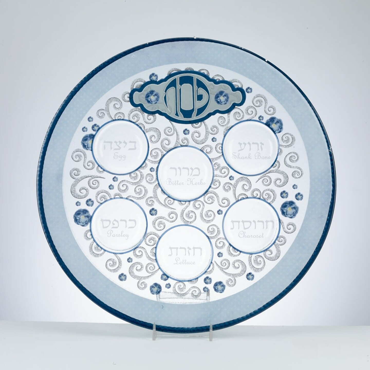Rite Lite 12&#x22; Elegant Blue and Gray Glass Passover Round Seder Plate