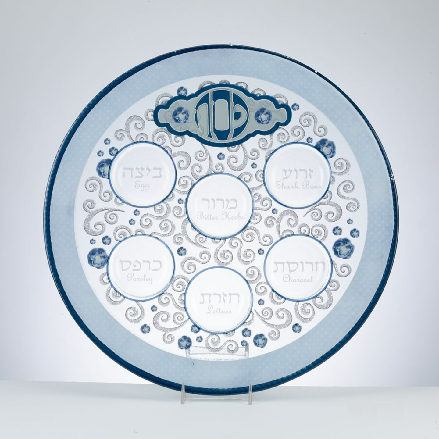 Rite Lite 12" Elegant Blue and Gray Glass Passover Round Seder Plate