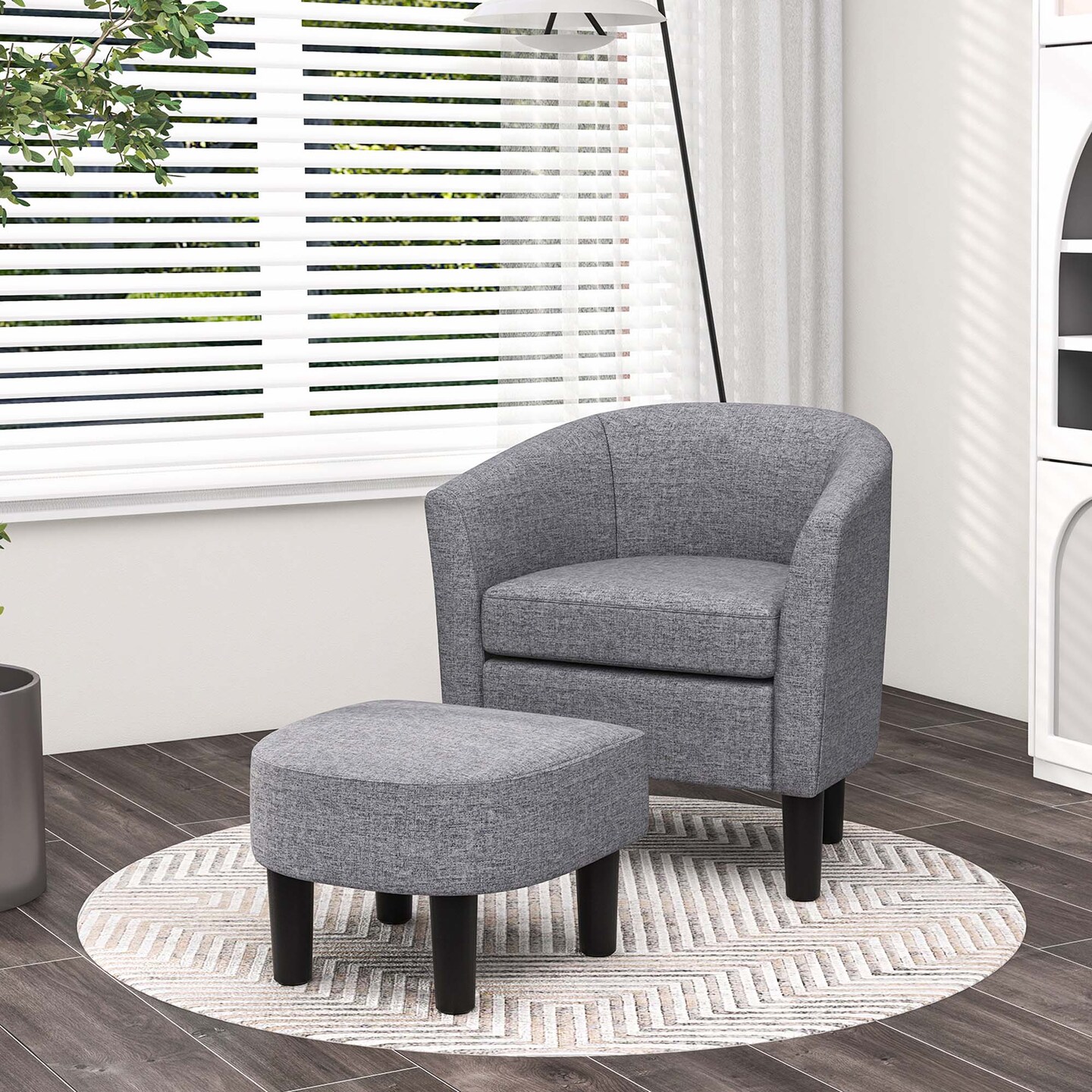 Costway Barrel Club Chair with Ottoman Set Footrest Curved Back & Removable Seat Cushion Grey/Beige