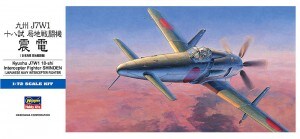 Hasegawa  1/72 KYUSHU J7W1 18-SHI INTERCEPTOR FIGHTER SHINDEN Plastic Model