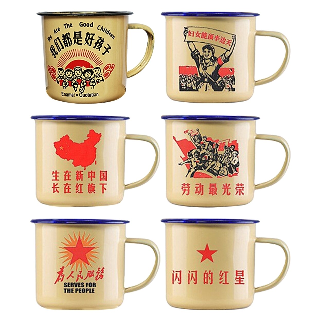 Generic 130/230/360/500MLMilk CupAnti-rustHealthyEco-friendlyTraditional Chinese Drinking Mugfor Dorm