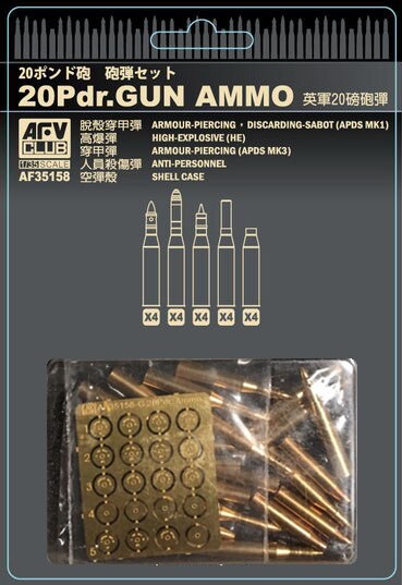 AFV Club  1/35 British 20-Pdr Gun Ammo (Brass) (D) Plastic Model