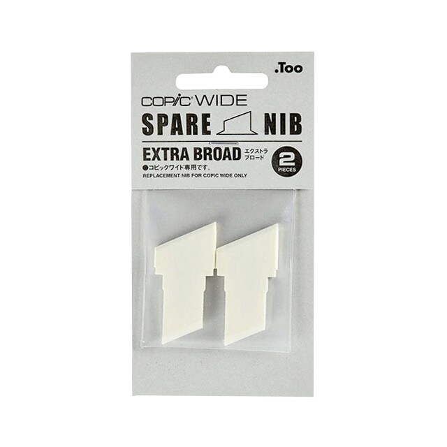Copic&#xFFFD; Wide Nibs, Extra Broad, 2/Pkg.