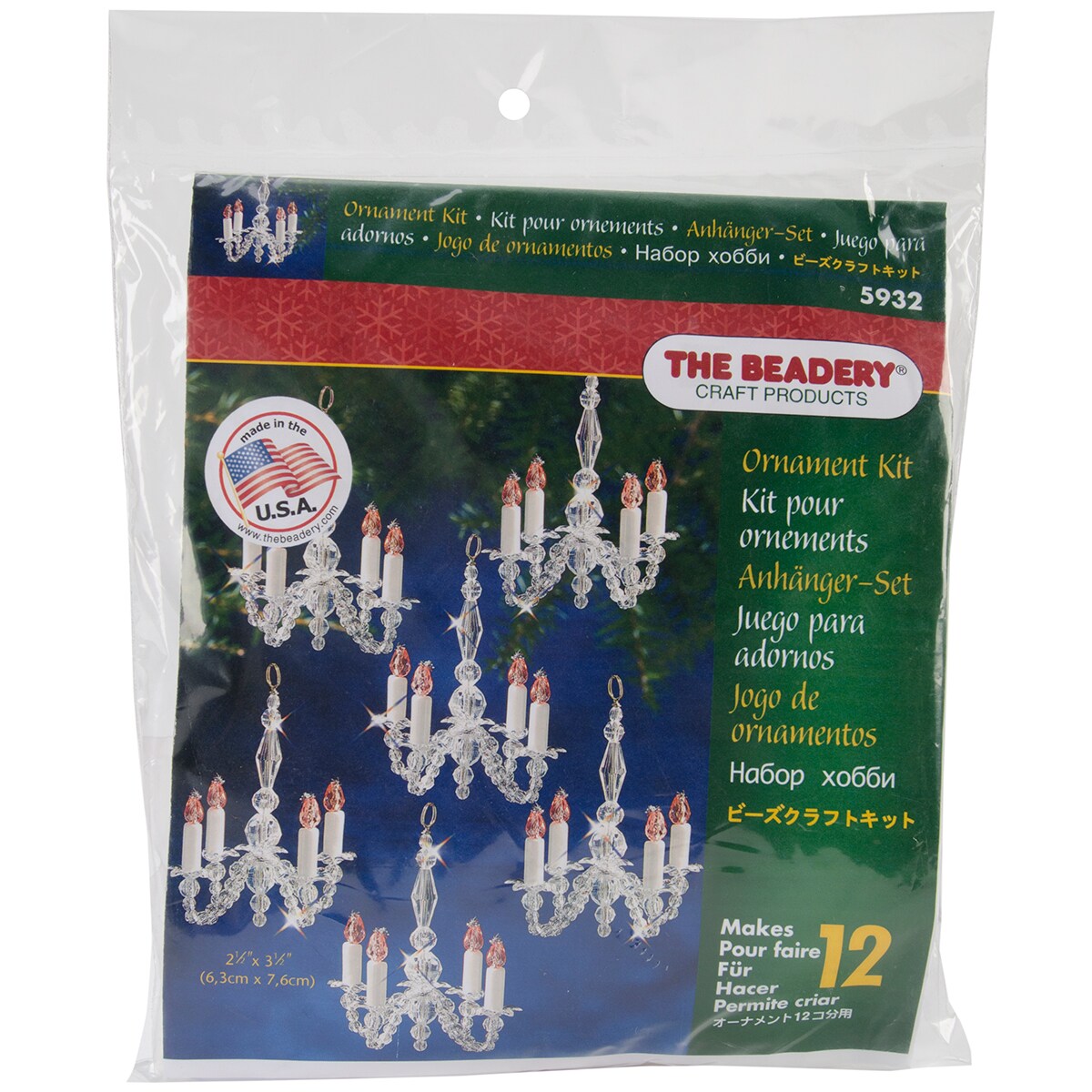 The Beadery Holiday Beaded Ornament Kit-Christmas Chandeliers Makes 12