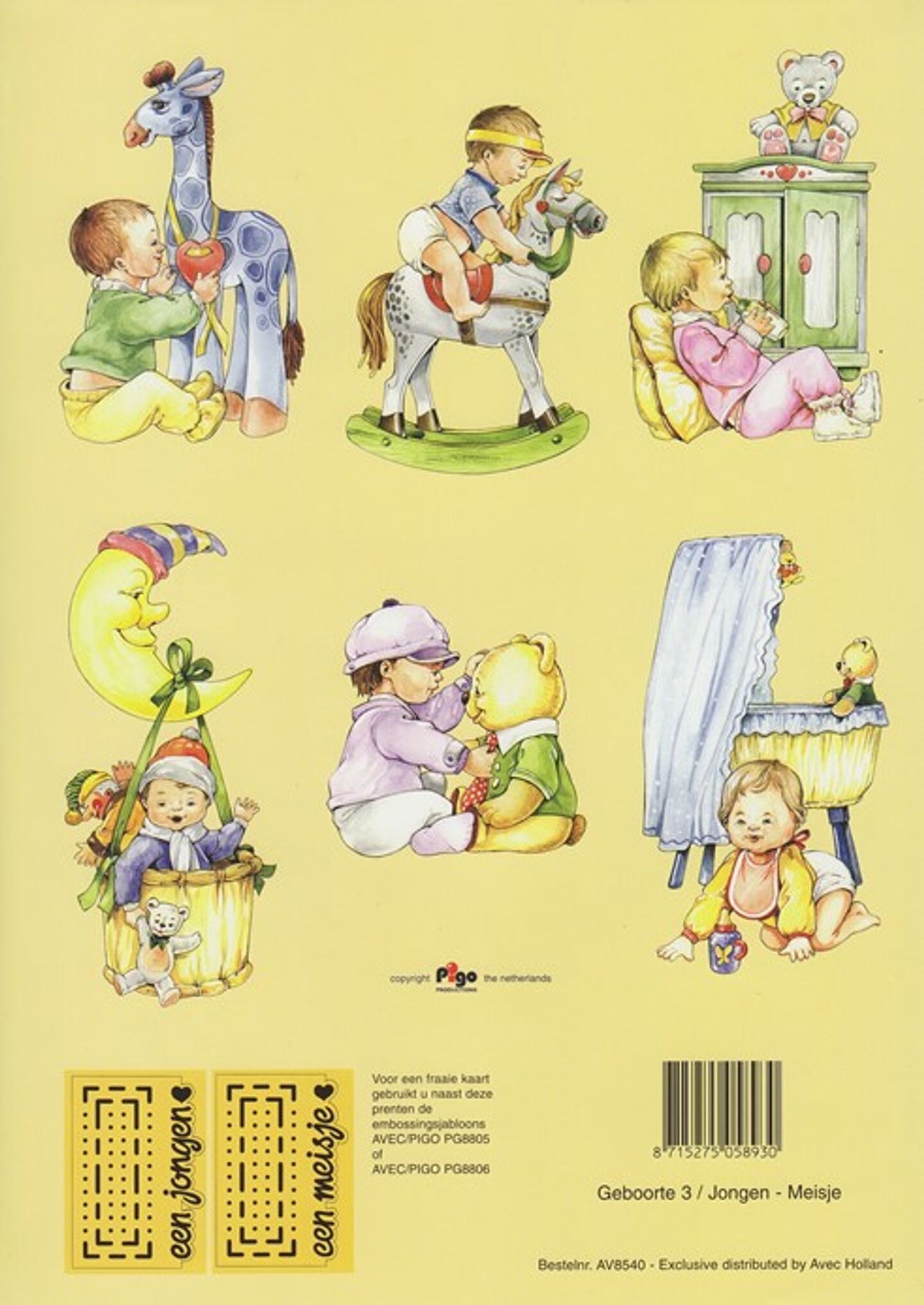 Toys 3D cutting sheet