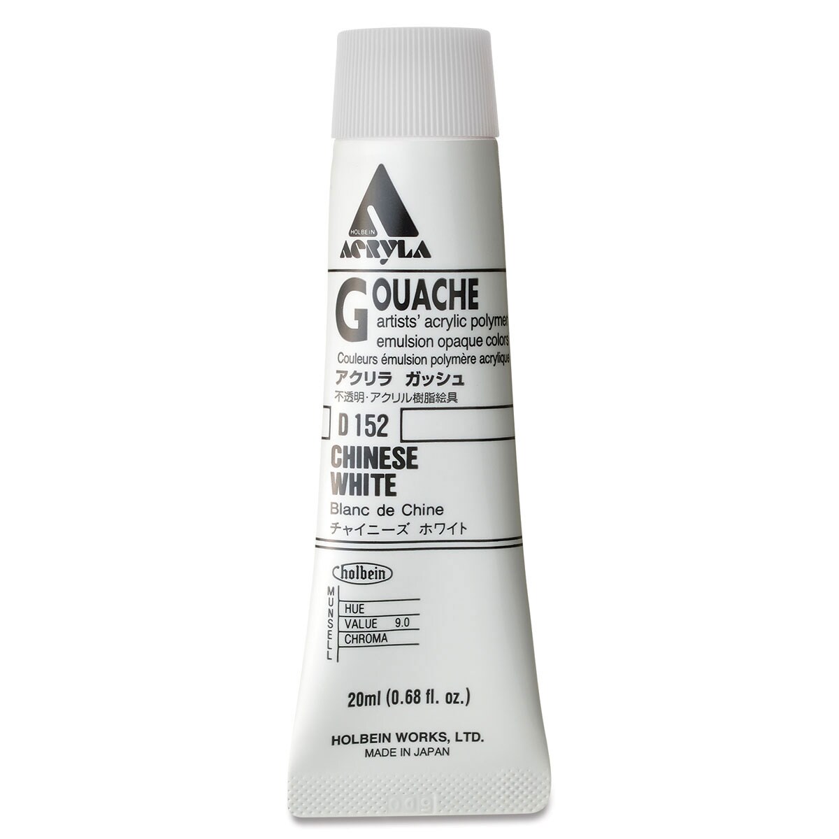 Holbein Acrylic Gouache - Chinese White, 20 ml tube
