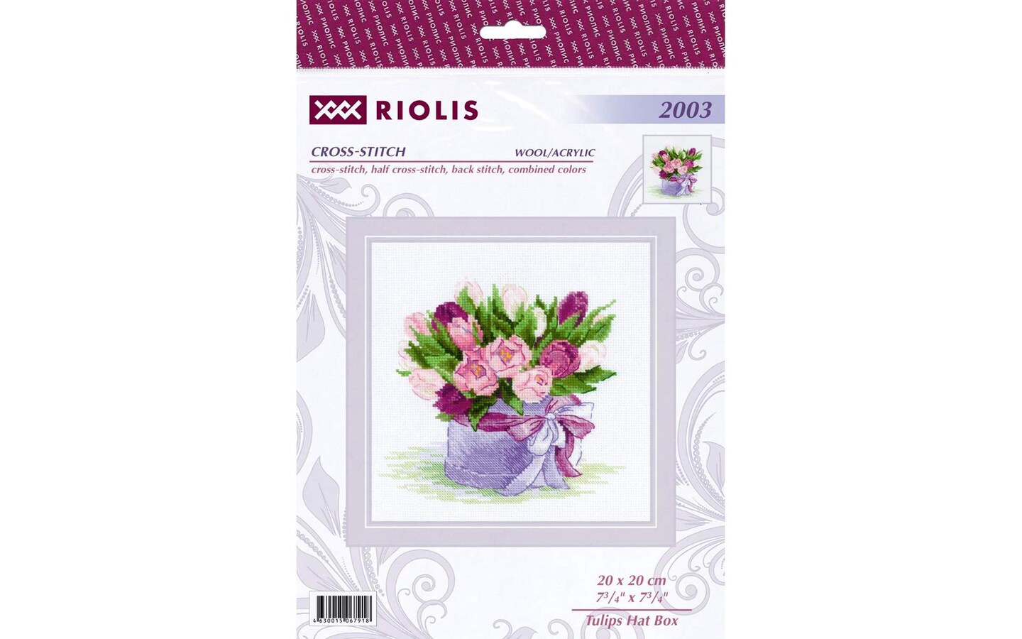 Riolis Cross Stitch Kit Tulips Hat Box, 7 3/4&#x22; x 7 3/4&#x22; (20 x 20 cm), stranded cotton, cross-stitch, half cross-stitch, back stitch and combined colors, included all supplies