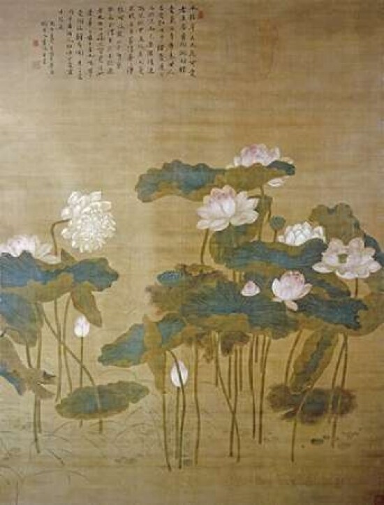 Lotus Pond Poster Print by  Hua Yan - Item # VARPDX267603